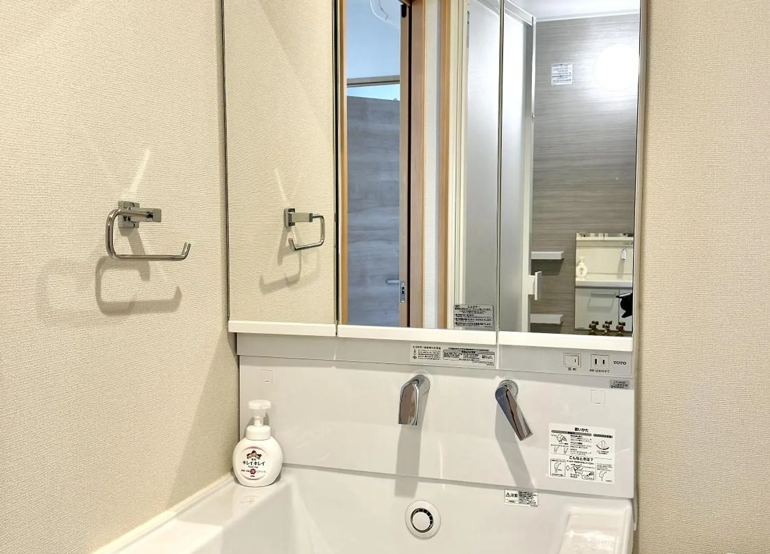 Apartment 新建大人気黒門市場徒歩3分 道頓堀難波心斎橋徒步7分 日本橋駅徒歩5分東方レジデンス Osaka Japan